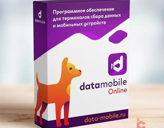 DataMobile Online