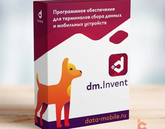DM.Invent